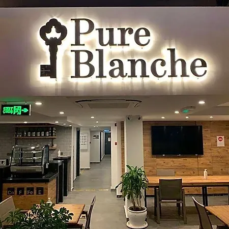 Hotel Pure Blanche 3*